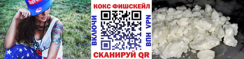 Купить наркотик аптеки Горнозаводск Конопля МЕТАДОН Cocaine ГАШИШ Меф ТГК АМФЕТАМИН Альфа ПВП