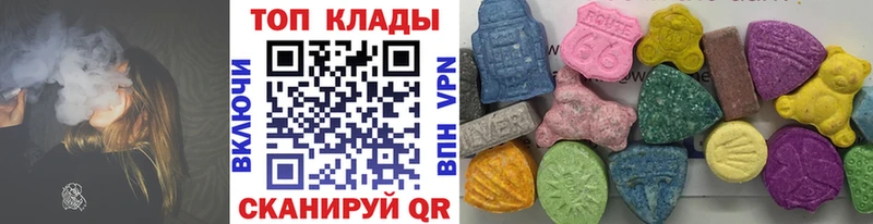 Кодеин Горнозаводск
