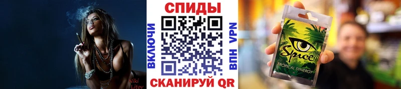 Бутират бутандиол Горнозаводск