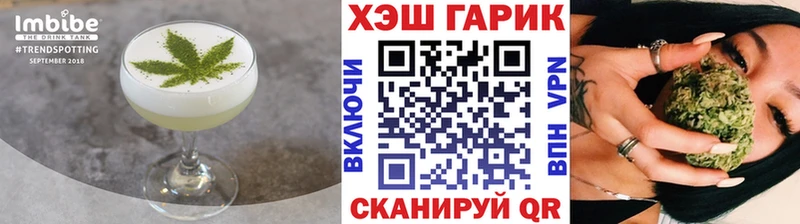 дарк нет какой сайт  Горнозаводск  Cannafood конопля  kraken зеркало 