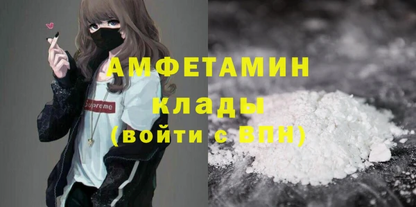 spice Арсеньев