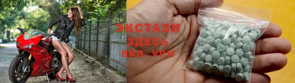 spice Аркадак
