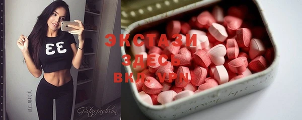 spice Арсеньев