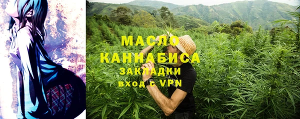 spice Аркадак