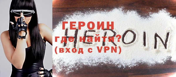 spice Арсеньев
