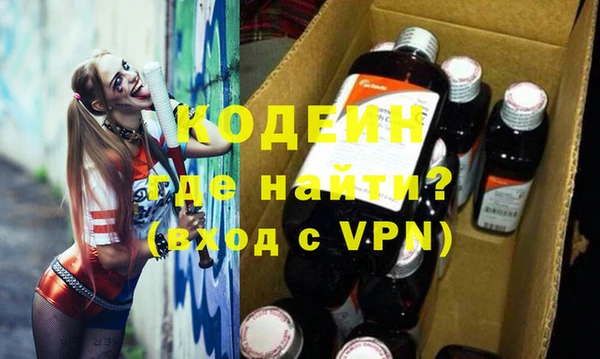 spice Арсеньев