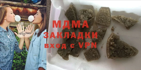 spice Аркадак