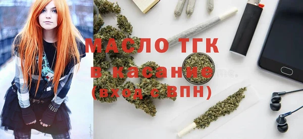 spice Арсеньев