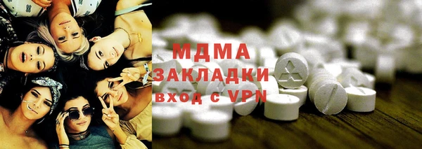 spice Арсеньев
