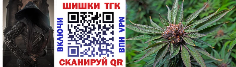 Канабис семена  мега как войти  Горнозаводск 